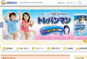 アジア銘柄、なぜ人気で株価好調？　ユニチャーム、花王…アジアの人口・所得増で稼ぐ