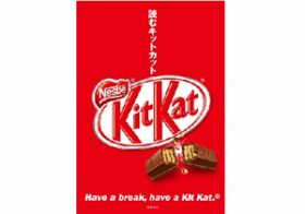 「抹茶味を持って帰ったら番長になれた」!? 日本のキットカットが外国人に人気の理由