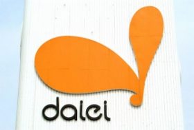 イオン、完全子会社化のダイエーは重い荷物or都市戦略の武器？影落とす「空白の10年」