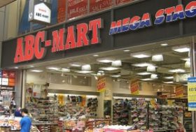 ABCマート、快走支える大胆＆攻めの経営　外国人観光客と女性の爆発的需要を取り込む