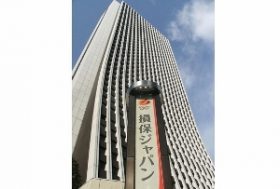 日本興亜、損保ジャパンにのみ込まれ「消滅の危機」　合併で降格人事、希望退職者大量…
