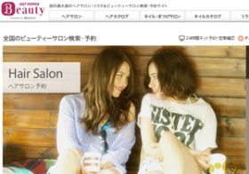 ホットペッパービューティー、業界トップへ急成長の秘訣はリクルートの人間力？