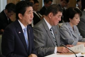 半数の市町村が消滅可能性…深刻化する地方の地盤沈下、司令塔始動で政府が対策本格化