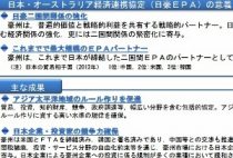 生鮮マグロに広がる寄生虫汚染の実態 全国で食中毒多発 メジマグロは67