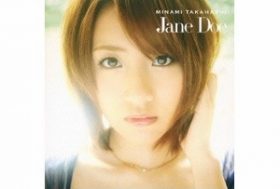 母親の淫行事件、後輩の複雑な感情…高橋みなみ、AKB卒業後の芸能界引退観測広がる理由