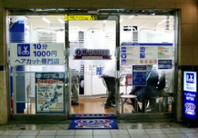 QBハウスが世界進出加速でグローバル企業に変身？あの豪腕投資家が挑む