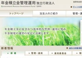 にわかバブルっぽい株式相場、そろそろ「降りる準備」をしたほうがよい　突然下落懸念も