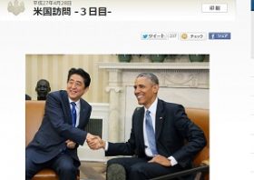 鉄道輸出戦争で日本窮地？また中国が異常安値で日本を脅かす　「過剰な技術」がアダか