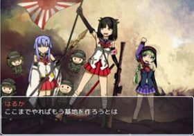 話題の美少女ゲーム『竹島だっかーん！』よりひどい!?　小泉元首相も登場する『不滅の李舜臣』とは