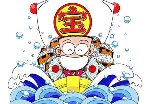 One Piece 尾田栄一郎氏 反日失言 で大バッシング 海賊犯罪漫画 呼ばわりも 歴史認識甘すぎ な過去事例 Gj