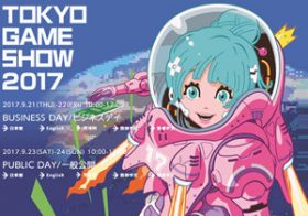「東京ゲームショウ」、観客減は気のせい？ミサイル避難訓練も行われた会場レポート