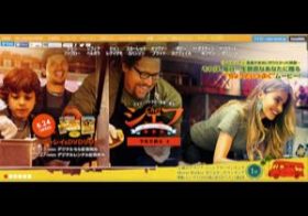 年末企画：須永貴子の「2015年 年間ベスト映画TOP10」