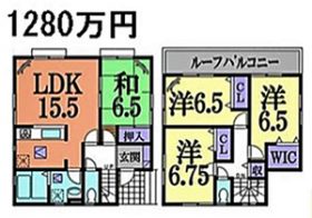 「新築戸建ては高くて当然」幻想の崩壊　1千万台続出、大手メーカーの暴利露呈？