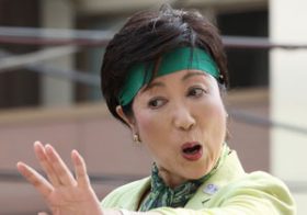 小池百合子「東京都知事」誕生間近！演説がライブ会場化！なぜ「百合子」旋風起きた？