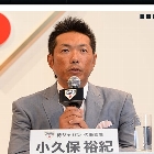 野球代表「侍ジャパン」小久保新監督の前途多難〜マスコミに“しらけムード”漂うワケ