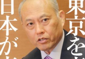 舛添都知事、韓国優遇策の背景に私的な感情とルーツ？都内に韓国学校増設、在日韓国人融資