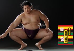 永谷園のお茶づけ、相撲中継＋CM＋商品が瞬時にリンク、アッパレな広告