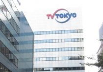 柴咲コウと交際報道の中田英寿に 異変 なぜアレを始める 囁かれる