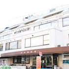 倒産した“優良”医療法人・誠和会、不正取引発覚で刑事告発か…元理事長へリベート供与も