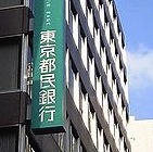“慌ただしい”地銀業界、再編機運高まりの舞台裏〜過当競争、金融庁の新方針