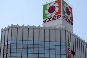 食品スーパー、なぜ再編加速？他業種との競合激化や消費増税、大手は積極買収で連合拡大