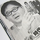 馬主、カジノで数億…AKBの仕掛け人たちのハンパない裏の顔？