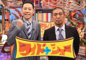 好き勝手いうタレントを放置するワイドショーへの疑問。春香クリスティーンの芸能界休業は「バカヤロー」なことではない。