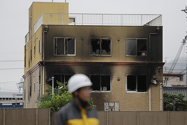 京都アニメーション放火事件の犯人は オタクっぽい感じ メディアがまたしても偏見報道