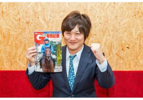 JRA『競馬場の達人』多井隆晴「100万円オーバー」の大敗!? 「つまんないことしない。魅せます！」有言実行で「歴代最高記録」更新？