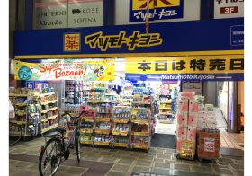 マツキヨ、夏の“髪の疲労”に効くシャンプーが人気！超強烈エナジードリンクも話題！