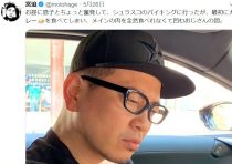 映画 天気の子 に不評相次ぐ 退屈 違和感 お薦めできない 君の名は と