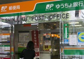 かんぽ生命、契約者向け「不適切販売チェックリスト」…即解約や郵便局員の説明鵜呑みNG