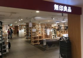 無印良品、大不評の“使うとイラっとする”商品5選！モップ、ローションシート…