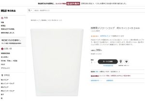 ダイソー 可愛すぎる 恐竜が大ブーム マスコットキーホルダーが全国で争奪戦