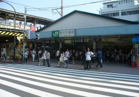 山手線内のマンション名に「使われない」駅名ワースト10…納得の駅＆意外な駅が混在