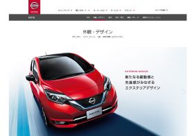 日産ノートe-POWER、なぜ1位に？「ハイブリッド」と言わず「革新的なEV」浸透に成功