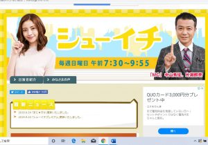 貴ノ富士暴行 大相撲界 暴力の連鎖が続く背景に 攻撃者との同一視 というメカニズム