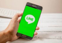 消費増税でlineコインのチャージ 購入 方法により得をする小ワザ