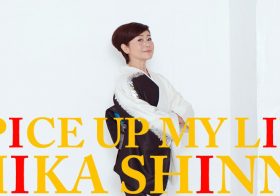 神野美伽、JR女性車掌への“嫌みな”クレームをブログに晒し批判殺到…「立派な業務妨害」