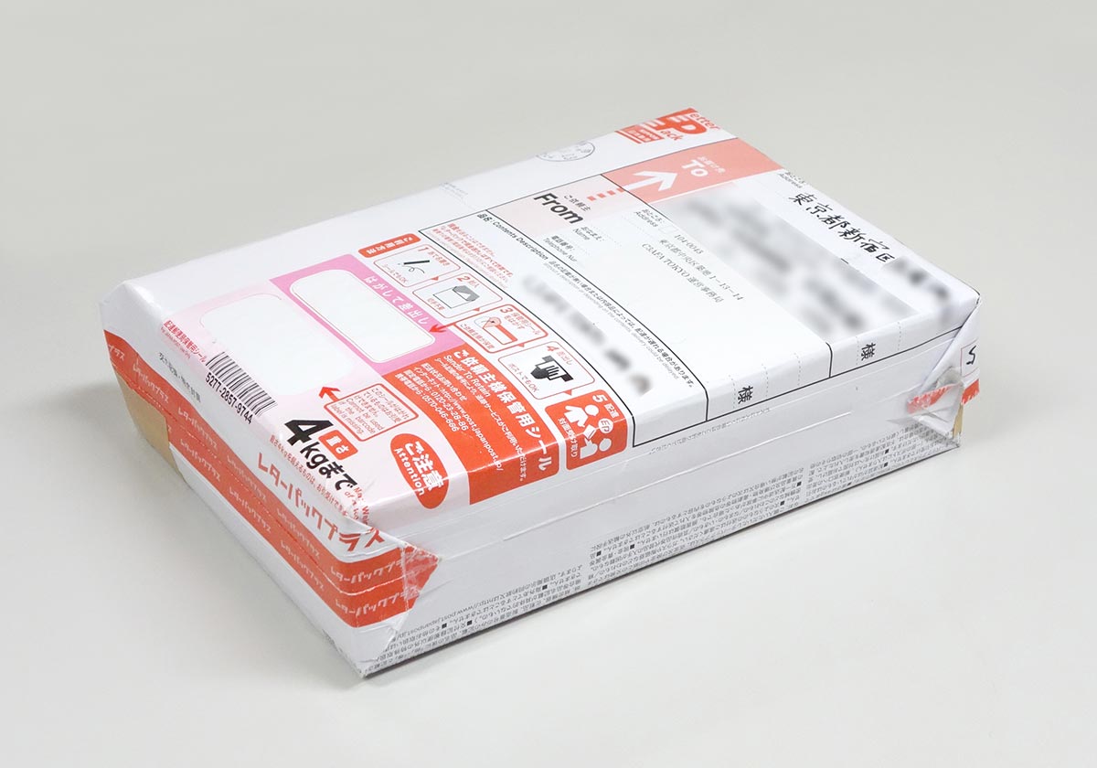 【ビニールパ】 日本郵便 レターパックプラス 520円 200枚（20枚×10）の通販 by zone's shop｜ラクマ コレクショ