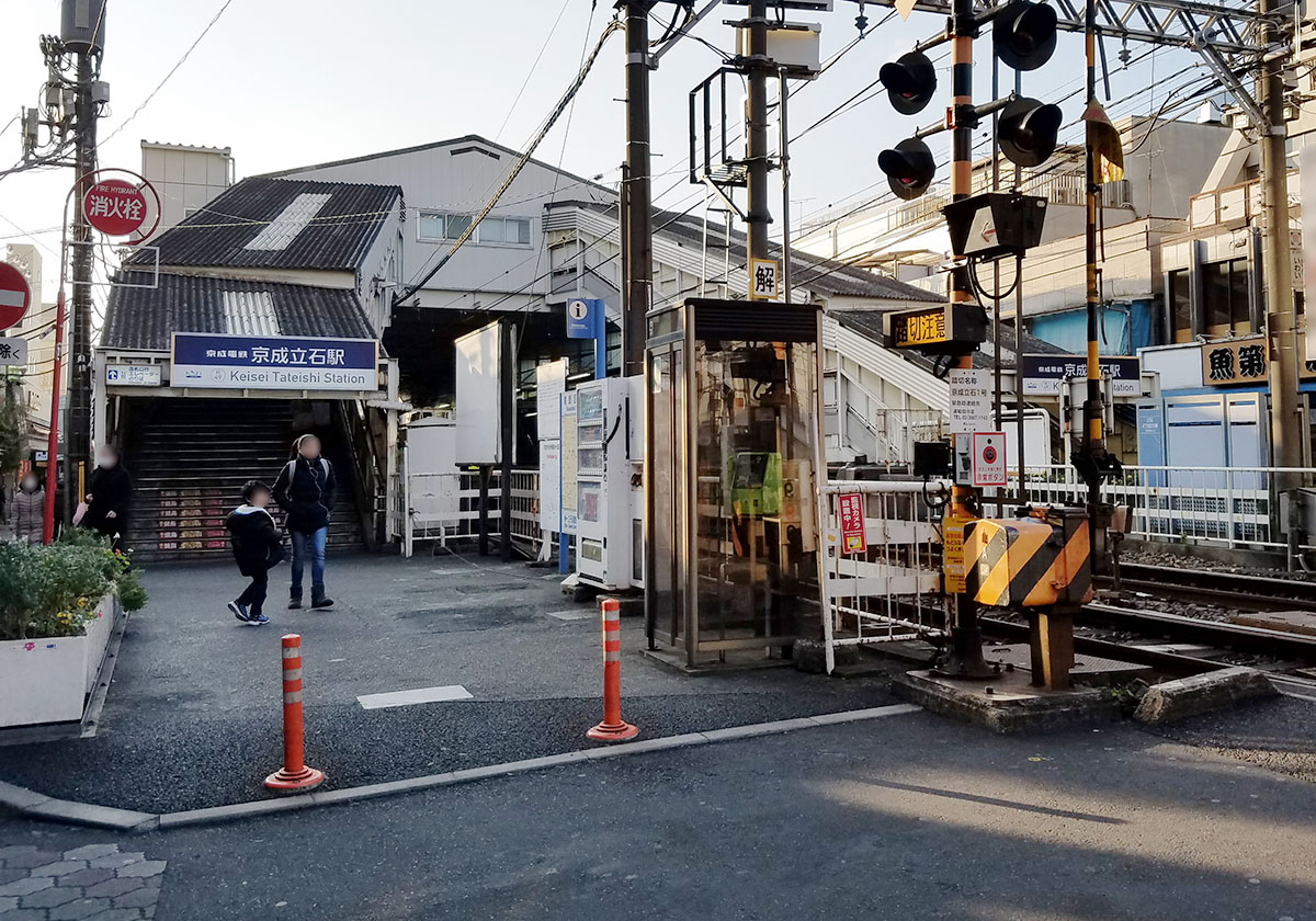 東京、団地の街の逆転劇…足立・葛飾・江戸川区が再開発ラッシュでタワマン乱立の画像1
