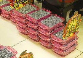 パチンコホール、消費増税＋6号機導入問題で“息の根が止まる”？廃業増加予想も