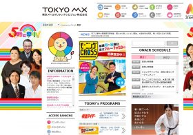 「自宅にテレビがない」が主流になる…格安大型モニターをPCにつないで視聴