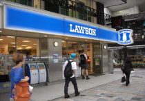 「マイナポイント」第2弾が完全スタート…前回との違いや注意点とは？