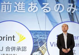 ソフトバンク、違法建築のレオパレス救済との観測も…格安ホテル事業注力の真の狙い