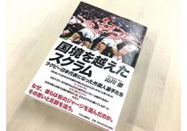 金曜日の過ごし方を変えれば 時間がない 生活が変わる