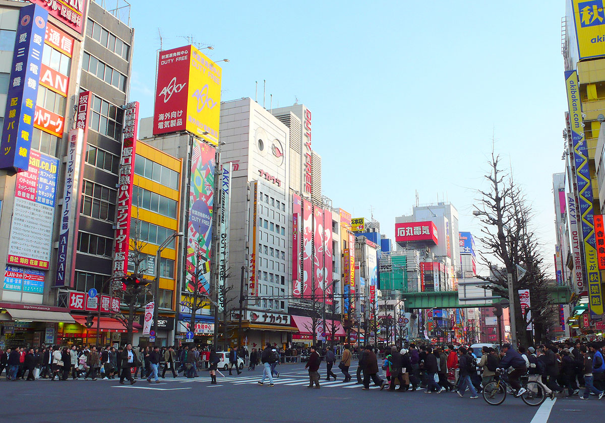 東京一極集中、その知られざる理由…人々が東京から出ていかなくなったことで起きる事態の画像1