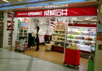 絶対買うべきキッチン家電5選!料理の手間削減&プロの味実現!