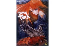 放送開始45周年の『宇宙戦艦ヤマト』…第1作は打ち切りの憂き目も来年には新作公開へ