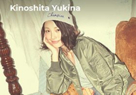 木下優樹菜のタピオカ店恫喝で見えた「権力に屈さないヤンキー」と真逆の姿